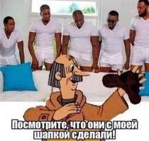 Большая миска улыбатора
