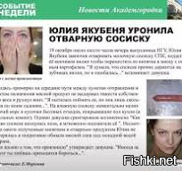 заземление отсутствует.было бы всё по ПУЭ - и ситуации не возникло.