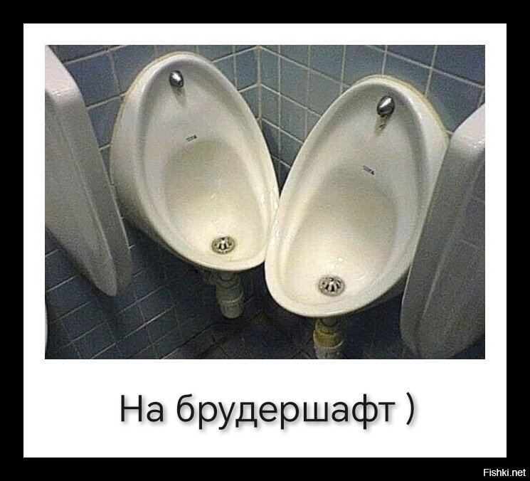 Не ищите здесь смысл. Здесь в основном маразм