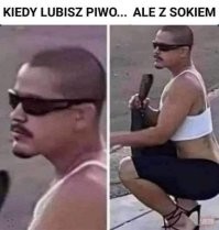 Пиво, которое мало кому захочется попробовать