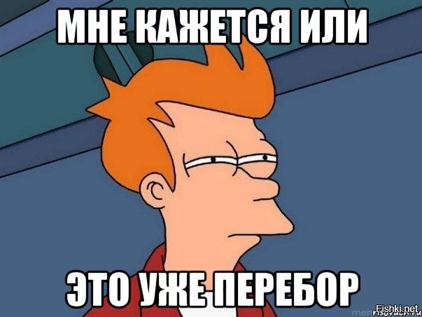 Солянка от 10.10.2025