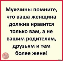 Не ищите здесь смысл. Здесь в основном маразм