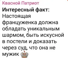 Не ищите здесь смысл. Здесь в основном маразм