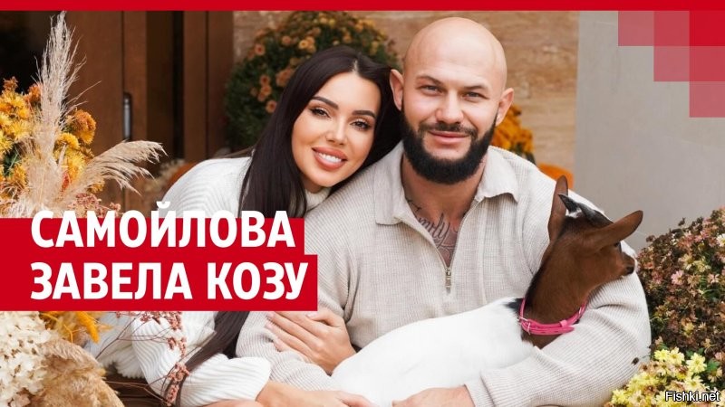 Вот причина ...