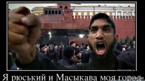 Недалёкое будущее...