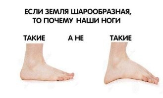 Не ищите здесь смысл. Здесь в основном маразм