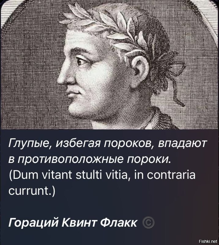 "Эротичный" памятник учительнице с выпирающими сосками возмутил жителей Подмосковья