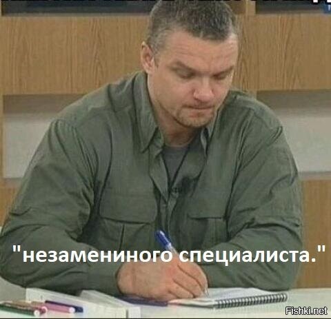 Скрины из соцсетей