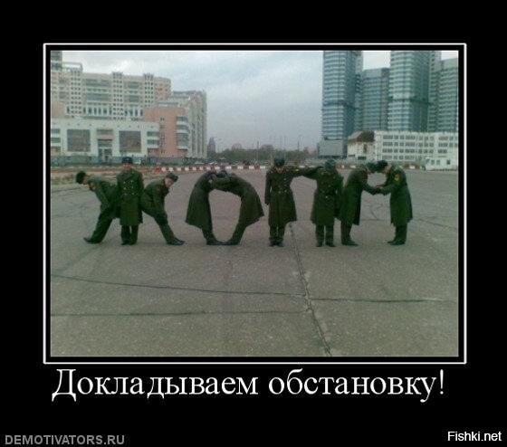 Солянка от 10.10.2025