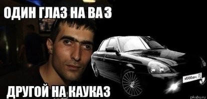 В Volkswagen работают над управлением взглядом