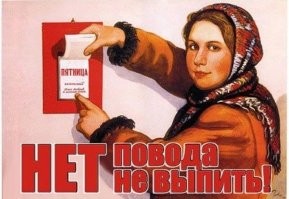 Большая миска улыбатора