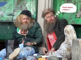 Крик души детсадовца