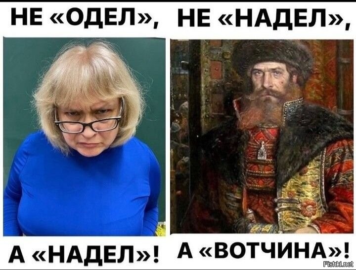 Солянка от 10.10.2025