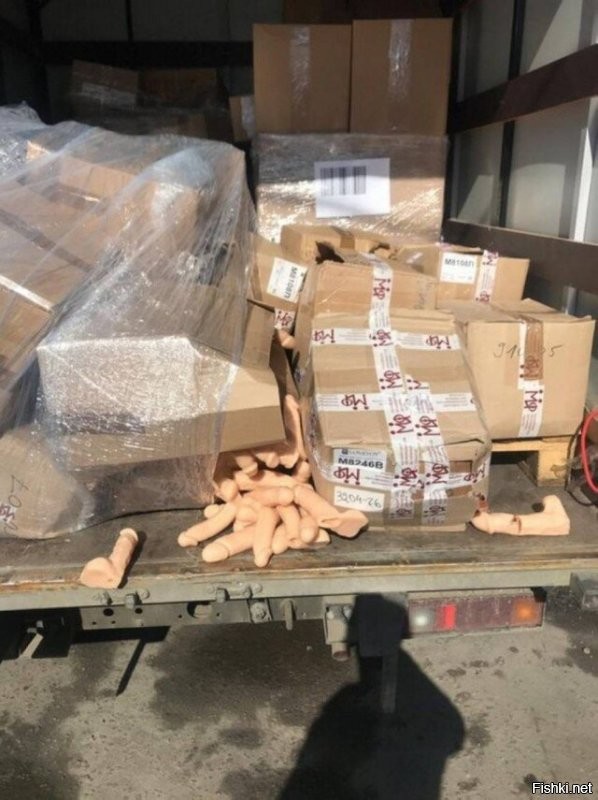 и что возищ :