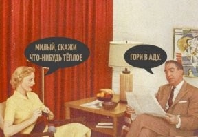 Большая миска улыбатора