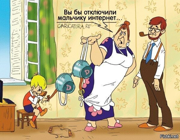 Солянка от 10.10.2025