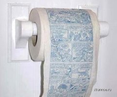 Мужик побил рекорд по самому длинному имени