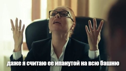 Блогерша хотела переписать ДНК, а получила стендап в комментах