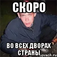 Ниже рецептик уже создания подошел ... так что -