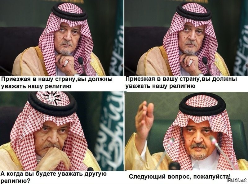 "На кой чёрт нам это в России?": таджикская диаспора в Вологде получила&nbsp;грант на проект «Традиции, сохраняющие семейные национальные ценности»