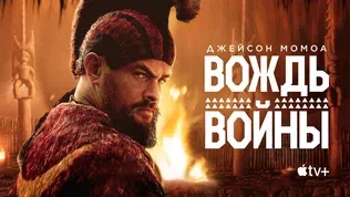 Депутат сорвала заседание парламента ритуальным танцем