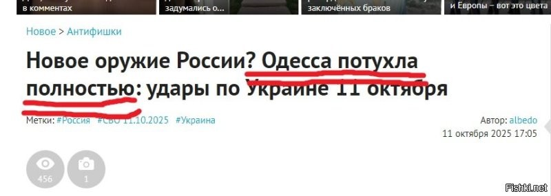 Так часть или таки полностью?