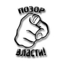 "На кой чёрт нам это в России?": таджикская диаспора в Вологде получила&nbsp;грант на проект «Традиции, сохраняющие семейные национальные ценности»