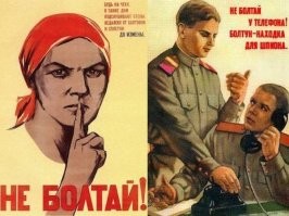 15 историй, застывших в забытых кадрах