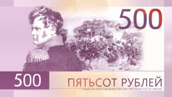 Кадыров объявил розыгрыш iPhone за поддержку «Грозный-Сити» в голосовании на сайте ЦБ