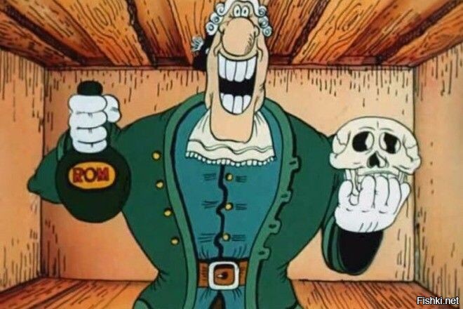 Да, Билли, "слово «ром» и слово «смерть» для вас означают одно и то же".