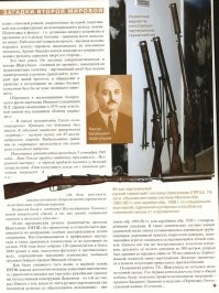 Добавлю свои " пять копеек", в стиле данного поста: