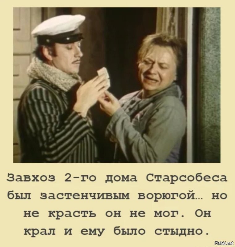 Тяжела и неказиста жизнь простого экс-министра