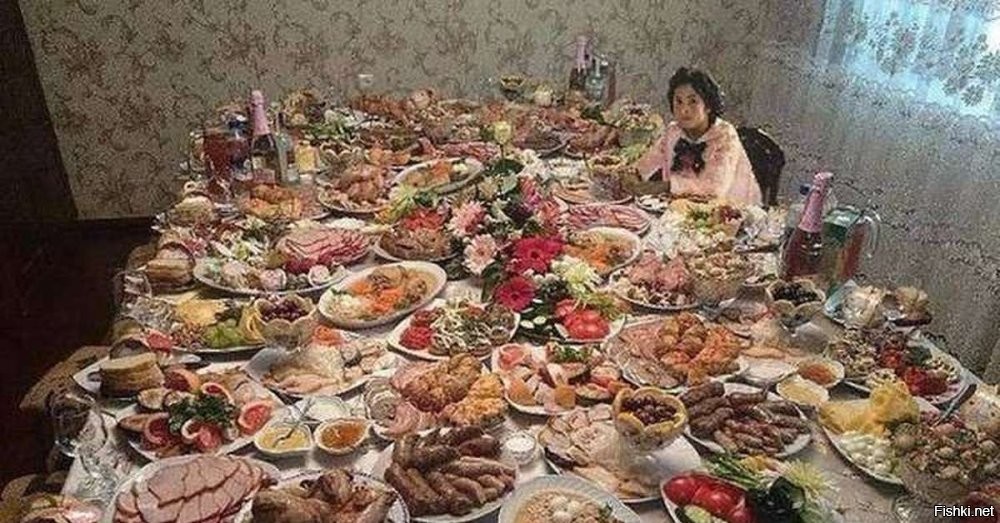 Напомнило )