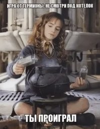 Как выглядели актеры «Гарри Поттера» в своих первых ролях в фильмах и сериалах