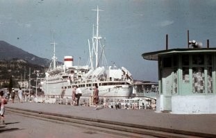 Ялта. Набережная, приблизительно конец 70-х, начало 80-х.