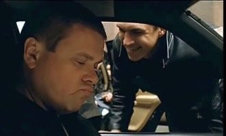 По традиции