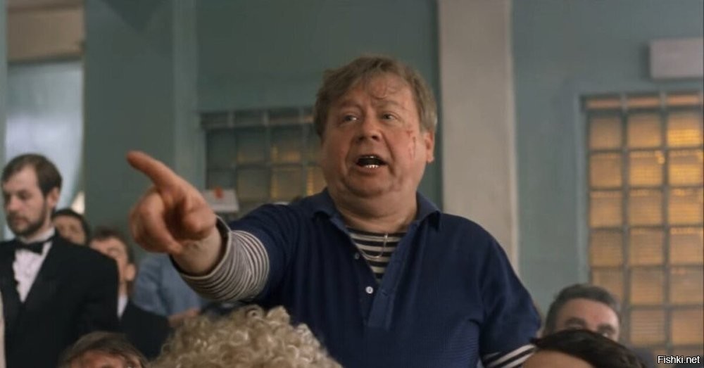 Те самые деревянные члены