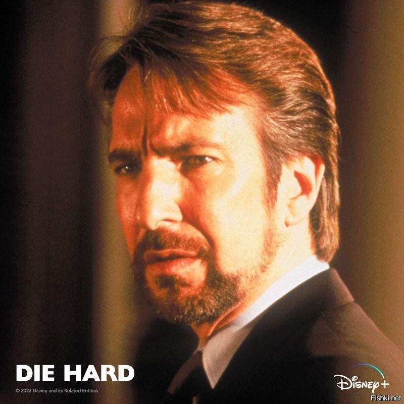 Это Снейп? Вот никогда бы не поверил.