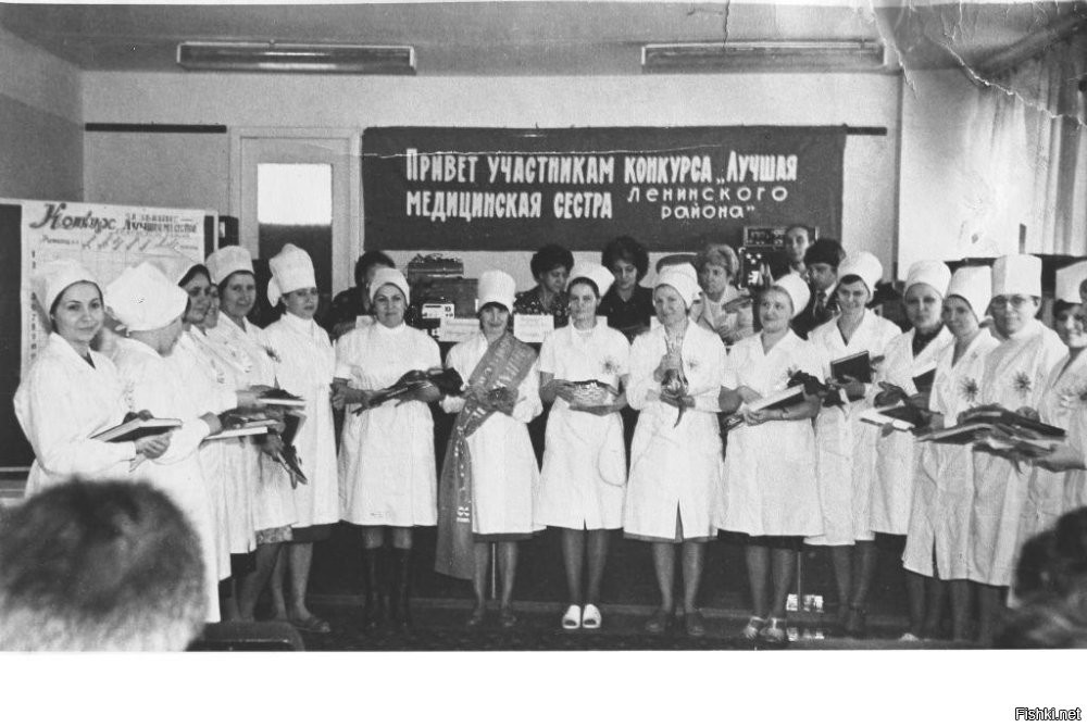Интересные фотографии времен СССР