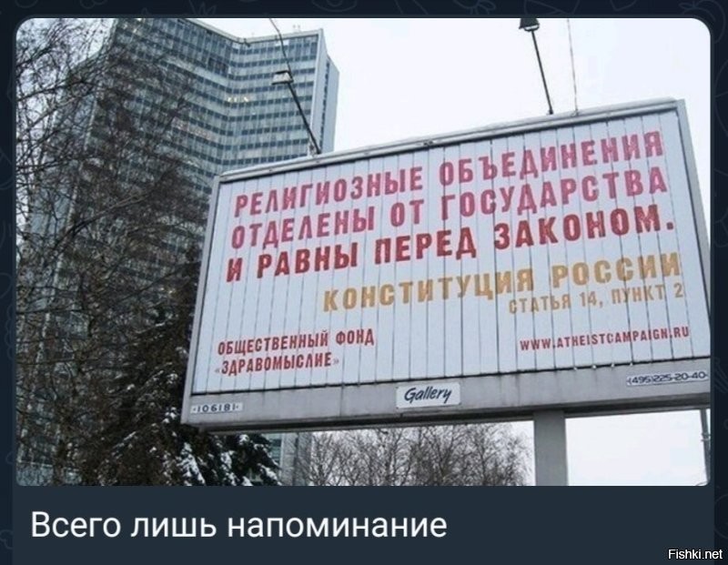 "Мы не можем безучастно наблюдать за духовным растлением": общественники предложили приравнять Хэллоуин к сатанизму*