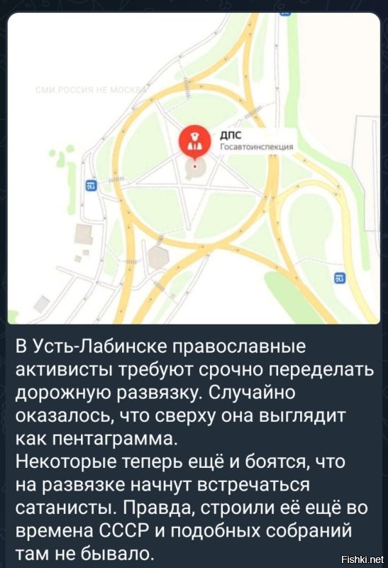 "Мы не можем безучастно наблюдать за духовным растлением": общественники предложили приравнять Хэллоуин к сатанизму*