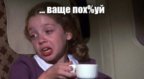 Легендарные телеканалы MTV прекратят работу в некоторых странах Европы