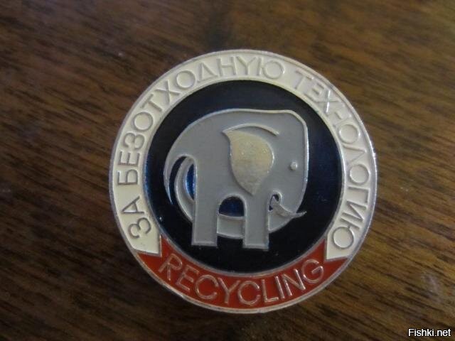 Солянка от 11.10.2025