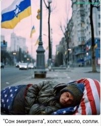 «Пахнет свободой»: парень показал, как изменилось его мнение об Америке после прогулки по улицам