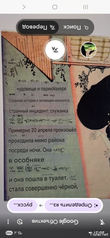 18 интересных старинных предметов, которым уже сотни лет, а они до сих пор выглядят круто
