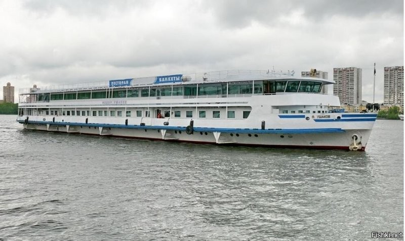 Адмирал Фёдор Фёдорович Ушаков