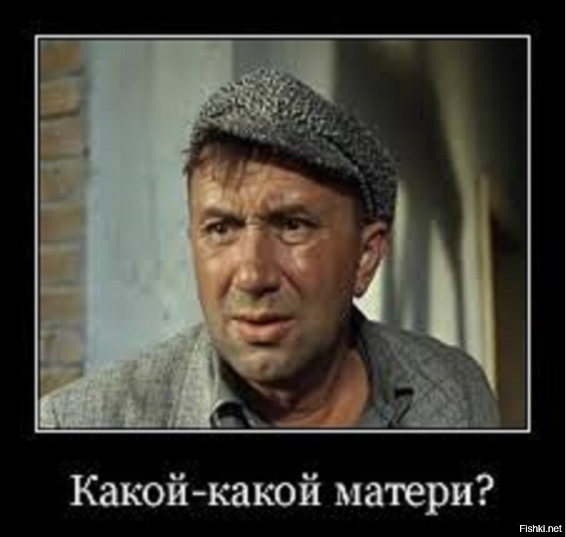 Солянка от 12.10.2025