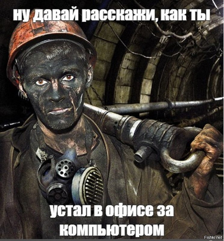 Зумеры додумались до отдыха мечты... в психдиспансере