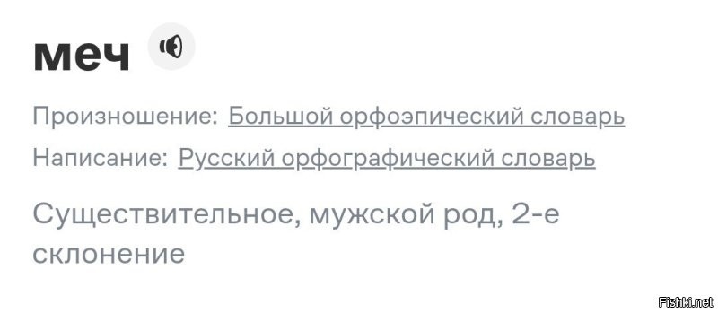 Просто гифки, всякие и&nbsp;разные