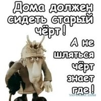 В московском метро бабушка устроила скандал